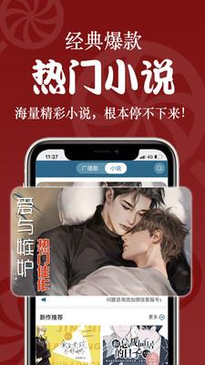 恰糖截图