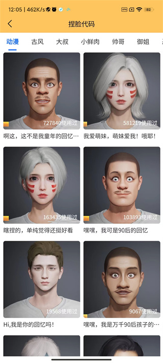 nzpd.xzy画质怪兽画质助手