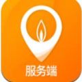 港华到家
