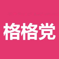 格格党小说 1.0.0 安卓版