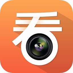 看护家监控摄像头app下载安装2017版