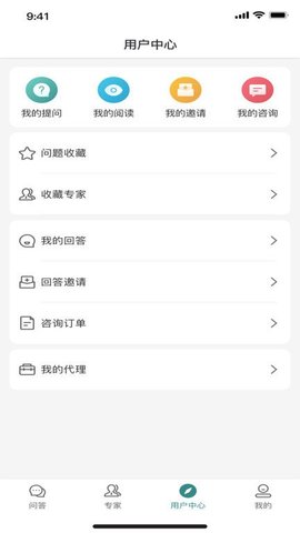 律邦智库