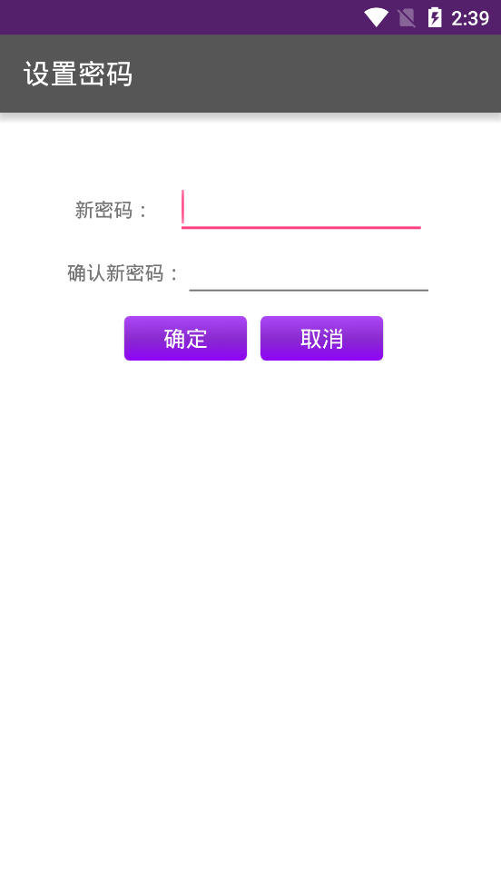 奖虫5+7.7