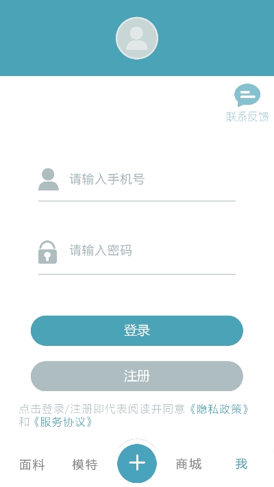 秒试布截图