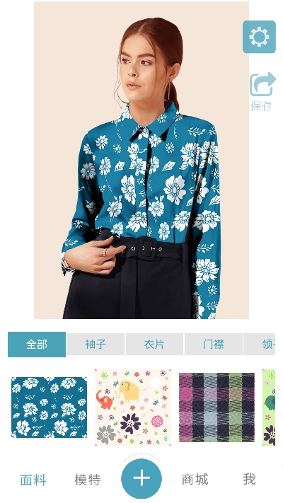 秒试布截图