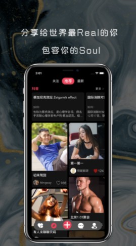Sub手机版截图