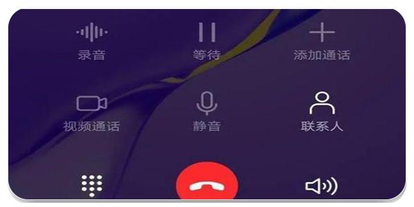 通话记录生成器
