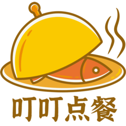 叮叮点餐