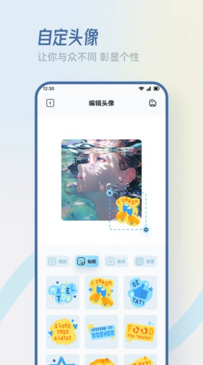 香香腐宅小屋2023
