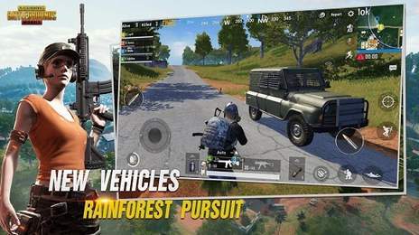 pubg地铁逃生科技软件直装截图