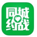 同城约战app安卓版