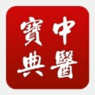 中医宝典app下载2023
