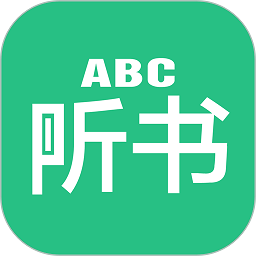 英语听书