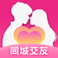 遇见可聊手机版