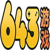 643手游平台