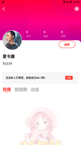 69萝莉旧版2024