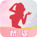 娇姿手机版