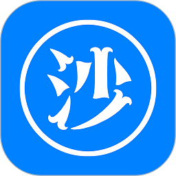 沙县小吃助手