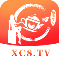 xc8tv新茶直播最新版
