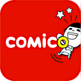 comico漫画免费版