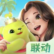 花田小院破解版折相思