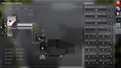 斯沃数控仿真软件v7.5破解版