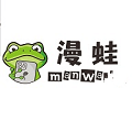 蛙漫画手机版