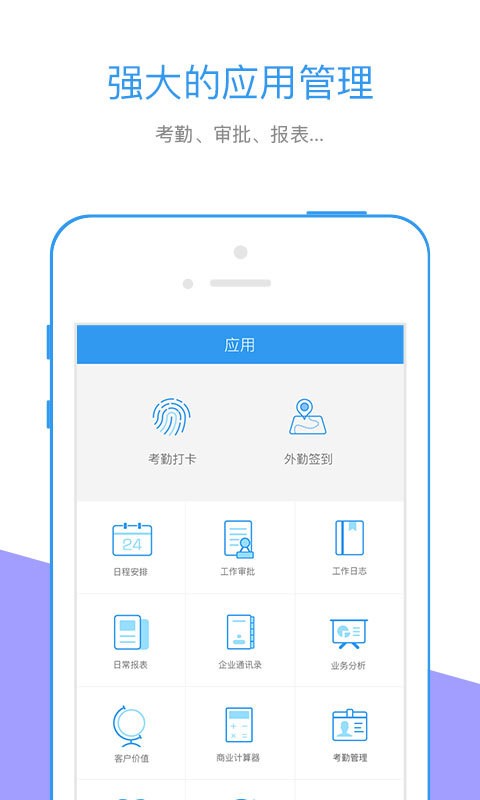 行销宝2023