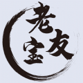 老友宝2023