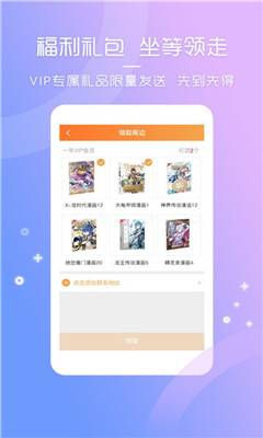 番号天堂2024
