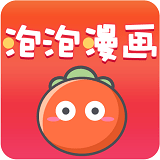斗罗大陆泡泡漫画