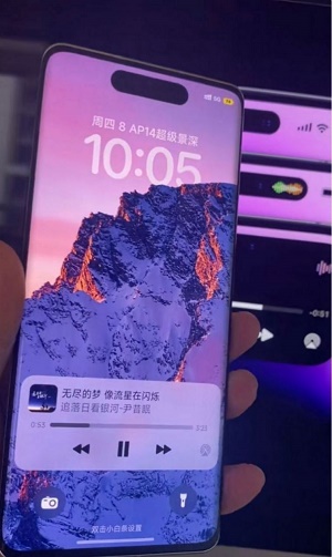 高仿iphone14灵动岛主题下载