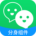 32位框架辅助包app