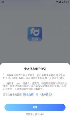 觅陌app