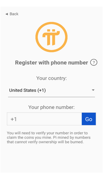 pi币挖矿软件下载截图