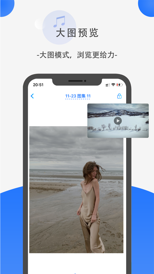 暗格2023