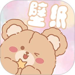 元气小熊壁纸