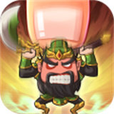一点三国破解版