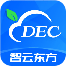 智云东方客商版app下载安装