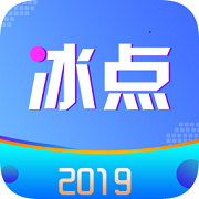 冰点乐购2023