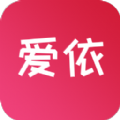 爱依2024