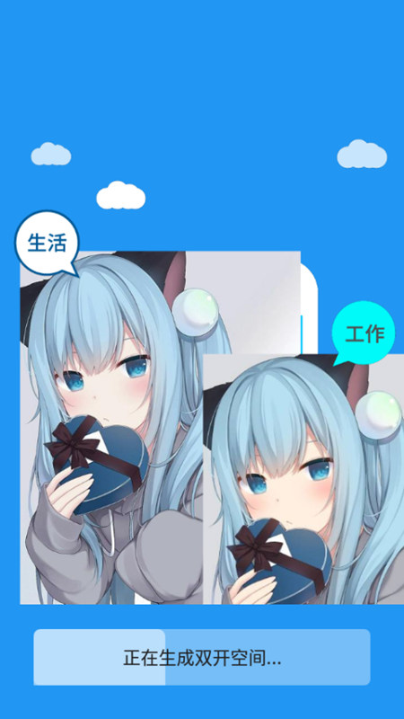 冷颜框架24