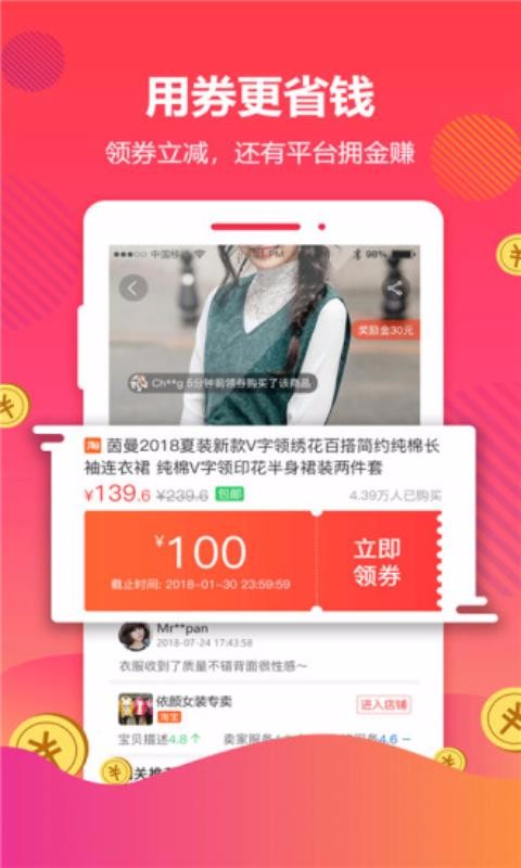 大麦网2023演唱会深圳