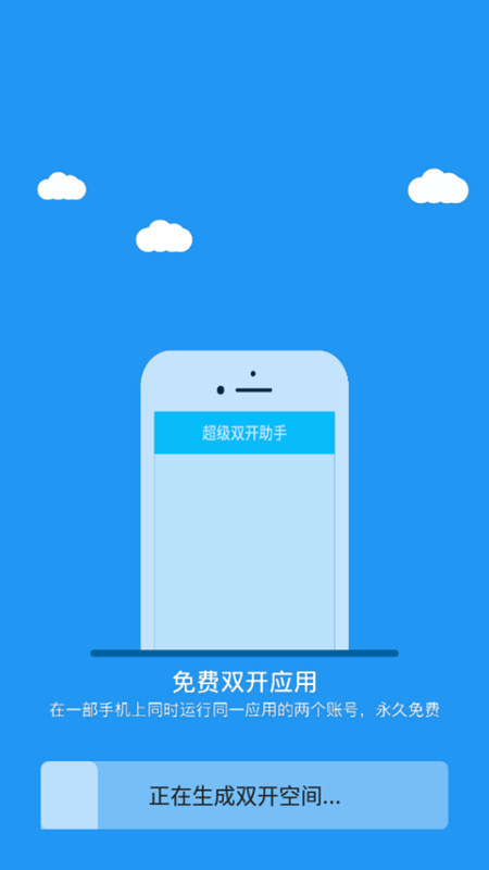 冷颜框架2.5版本