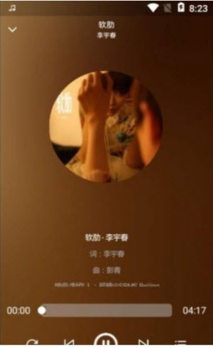 君度最新版