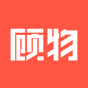 顾物