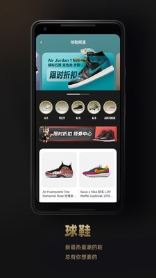 斗牛DoNew截图