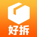 好拆2023