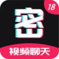 本地爱密聊天最新版