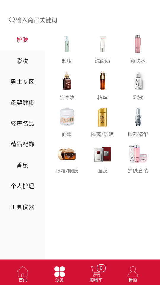 海罗汇2023